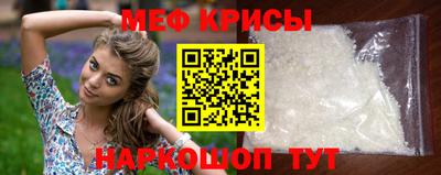 марихуана Туймазы