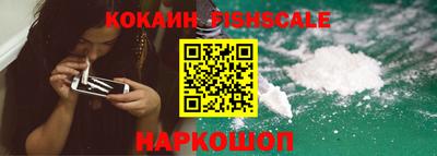 наркотики Чебоксары