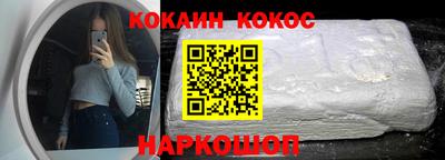 наркотики Чебоксары