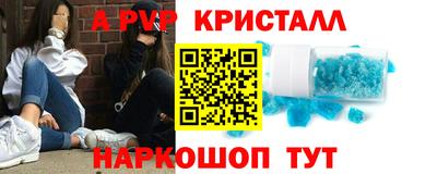 марихуана Туймазы