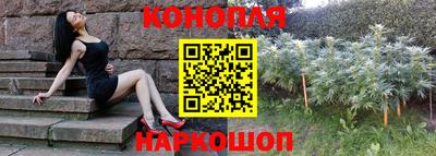кокс Усть-Илимск