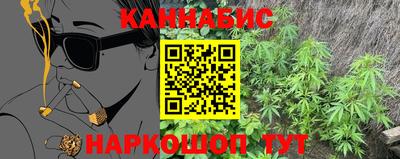 кокс Уссурийск