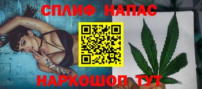 мяу мяу кристалл Тулун