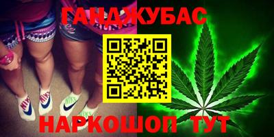 мяу мяу кристалл Тулун