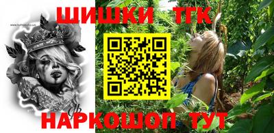 кокс Уссурийск