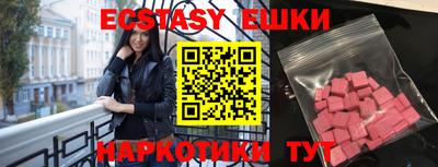 кокс Уссурийск