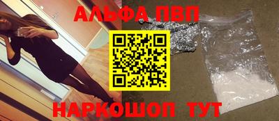 наркотики Чебоксары
