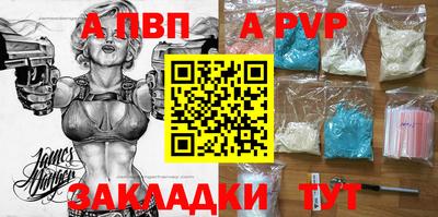 наркотики Чебоксары