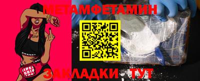 кокс Усть-Илимск