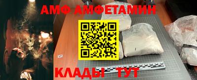 марихуана Туймазы