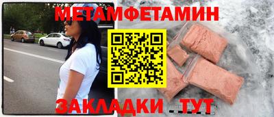 кокс Усть-Илимск