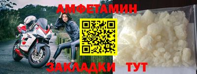 кокс Усть-Илимск