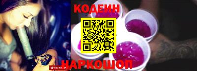 молекула духа Тула