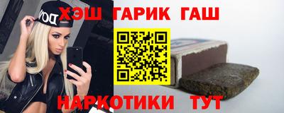 кокс Усть-Илимск