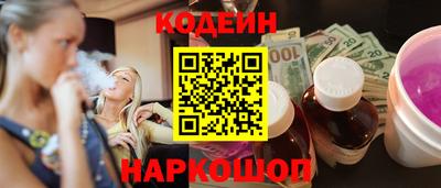 кокс Уссурийск