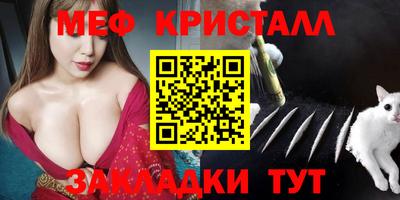 гашишное масло Усть-Джегута