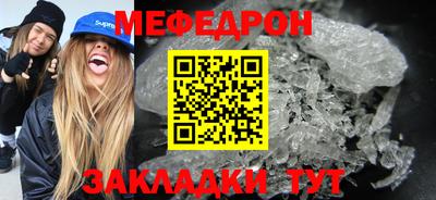 кокс Уссурийск
