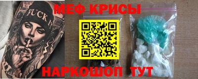 кокс Усть-Илимск